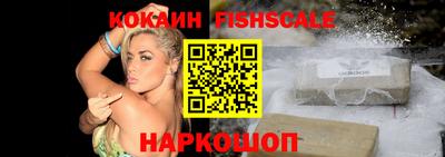 тгк Малгобек