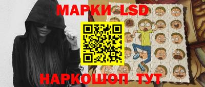 синтетический гашиш Малоярославец