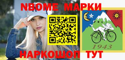 тгк Малгобек