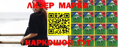 тгк Малгобек