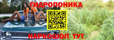синтетический гашиш Малоярославец