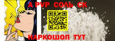 тгк Малгобек