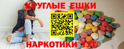 кокаин премиум Мариинск