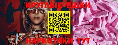 кокаин премиум Мариинск