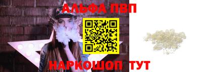 тгк Малгобек
