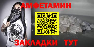 тгк Малгобек