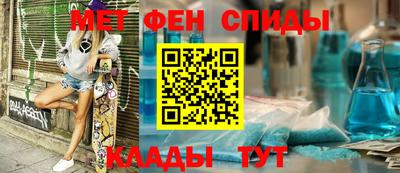 кокаин премиум Мариинск