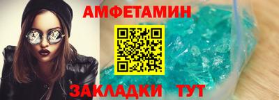 синтетический гашиш Малоярославец