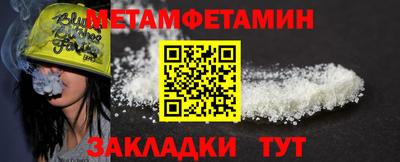 тгк Малгобек