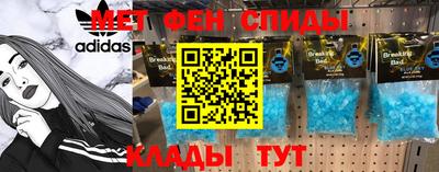 тгк Малгобек