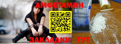 тгк Малгобек