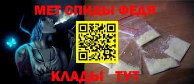 синтетический гашиш Малоярославец
