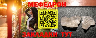 синтетический гашиш Малоярославец