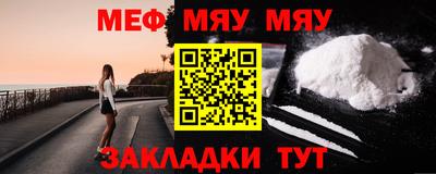 синтетический гашиш Малоярославец